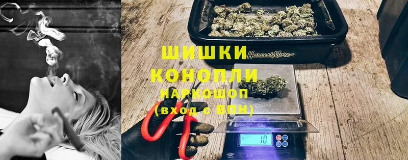 МАРИХУАНА THC 21%  как найти наркотики  Сертолово 